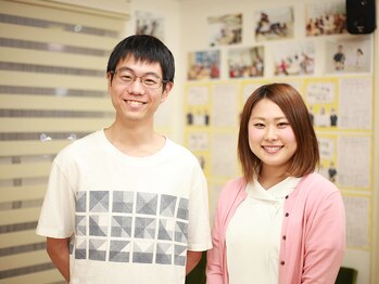 よしはら整骨院 吉塚院/