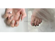 エデリー(Edely)