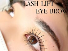 ラミー 豊橋店(Lamie)/まつ毛パーマ＆アイブロウ