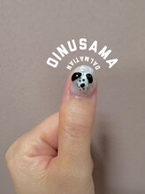 ウム(ium)/お持ち込みデザイン★