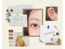 シャルム 大崎古川店(Charme)