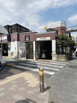 ソライロ(sorairo.)/道順1