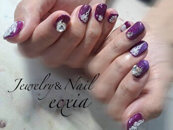 エクシア(ecxia)/定額