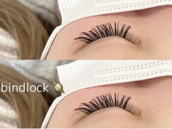 まつげエクステ専門店 ベル(Belle)/バインドロック80本☆