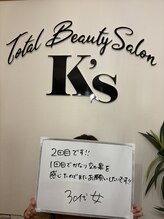ケイエス(K's)/全身脱毛のお客様★