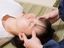 大塚活法整体院