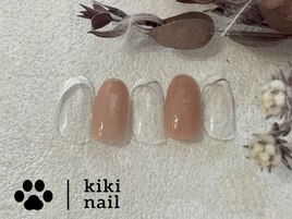 New!大人シンプルコース