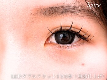スパイス なんば店(Spice)/LEDダブルフラット　LEDマツエク