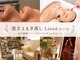 リンネ 市ヶ谷(Linne)の写真