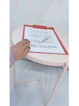 リアルボディ 神楽坂(REAL BODY)/1.同意書のご記入をいただきます