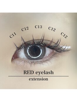 シルフ 宝塚店(Sylph)/人と差がつくカラーラッシュ☆