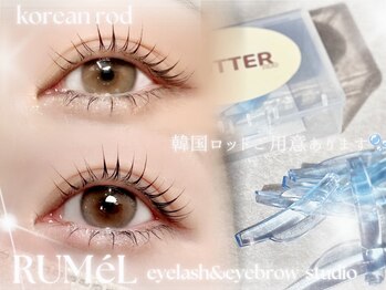 ルメル(RUMeL)の写真/流行最先端《韓国風束感まつげ》も再現＋*☆《パリジェンヌor選べるカール◇ラッシュリフト¥5800～》上下OK