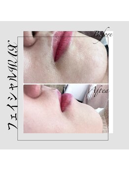 ベル(Belle)/フェイシャルWax