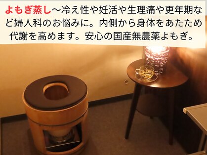シンシニア(Shin-senior)の写真