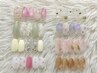 【定額ボリュームデザイン】8デザインから選べる♪《オフ込み》¥8900→¥7900