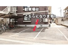 ヴィアス(VIAS)の雰囲気（駐車場有♪）