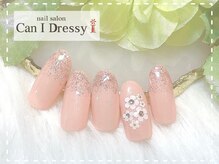 キャンアイドレッシー イオンモール船橋店(Can I Dressy)/定額6,000円