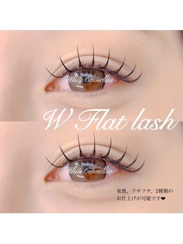 ホワイトカメリア 梅田茶屋町店(White Camellia)/マツエク/マツエクサロン