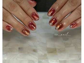 アオネイル(青桜 ao_nail_)/Artコース