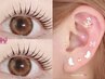 【耳ツボジュエリー】×【束感まつげパーマ】パリジェンヌorラッシュリフト