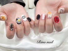 リノ ネイル(Rino nail)/Gドラゴン　71110