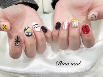 リノ ネイル(Rino nail)/Gドラゴン　71110