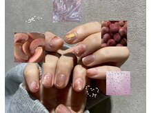 ダーマ(Derma)/アート