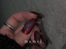 mumei/Bordeaux / Glow