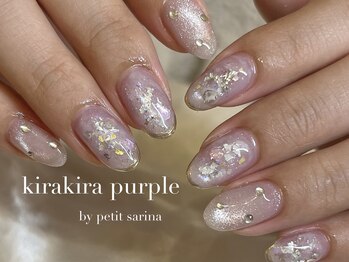 プティ(petit)/【sarina】10art course