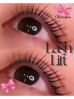 カイリーラッシュオキナワ(Kylie Lash Okinawa)の写真/マンツーマン施術だから【いつもの感じ】【私の好みな感じ】が伝わる嬉しさ♪周りを気にせずリラックス時間