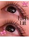 カイリーラッシュオキナワ(Kylie Lash Okinawa)の写真/マンツーマン施術だから【いつもの感じ】【私の好みな感じ】が伝わる嬉しさ♪周りを気にせずリラックス時間