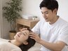 ★初回限定★　眼精疲労や眼の奥の痛みを改善◎本格整体60分　9000円→4980円