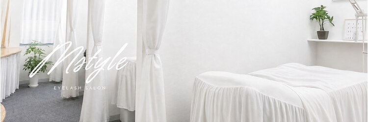 エムスタイルのサロンヘッダー