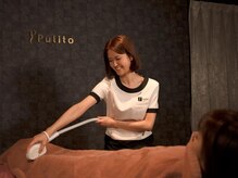 プリート 銀座店(Pulito)/銀座VIO脱毛専門店がおすすめ