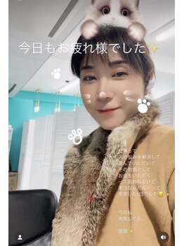 ホワイトニングビューティー 名古屋栄店(WHITENING BEAUTY)/セルフホワイトニング