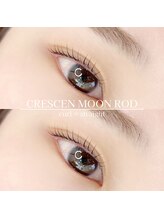 エミルカ(EMILUCA)/ラッシュリフト