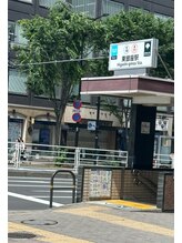 マイレ 銀座(MAILE)/地上に出て左に曲がります