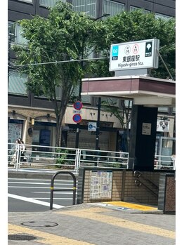 マイレ 銀座(MAILE)/地上に出て左に曲がります