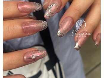 シャインアン(Shine'an)/デザイン1.5時間