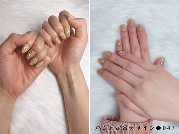 はあとねいる 高松瓦町店/ハンド定番デザイン047◆4,400円