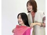 【似合う色やコスメが分かる】16タイプパーソナルカラー診断 90分 +資料付き
