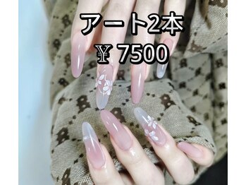 ベラーネイルサロン(Bella Nail Salon)/花柄