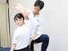 【平日限定★11時~17時まで】全身整体＋骨盤矯正＋腸もみ90分¥12,500→¥6,980