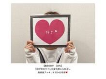 ラナビューティリゾート(Lana Beauty resort)/エステ担当♪痩身