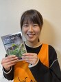 ヨサパーク レイ 古河東店(YOSA PARK Rei) KONOMI