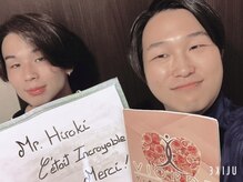 ヴィオーデ美容整体サロン 恵比寿店/恵比寿で小顔矯正と骨盤矯正ケア