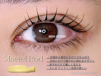 モストアイズ 武蔵小杉(most eyes)/アイライン効果で印象UP♪