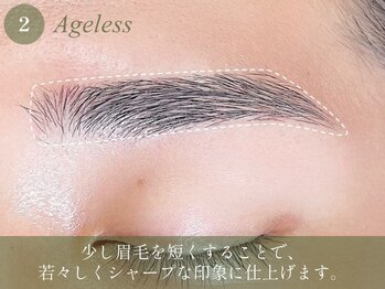 アイブロウサロンオム 千葉富士見本通り店 (HOMME)/メンズ/アイブロウスタイリング