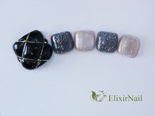 エリクサーネイル 神田(Elixir Nail)/フット やり放題 &nbsp;/クーポン使用