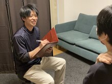 ダンロ整体院 白金本院(DANRO整体院)の雰囲気（丁寧なカウンセリング）